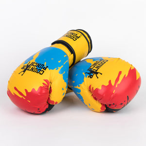 Boxing Gloves [Colour Smash]