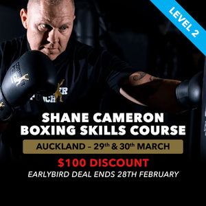 'LEVEL 2' Boxing Skills Course with Shane Cameron – Auckland, March 2025